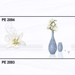 PE-2093-2094-2095