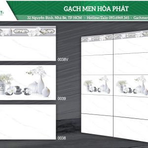 gach-op-tuong-thanh-long-0038-0039-0038V.jpg